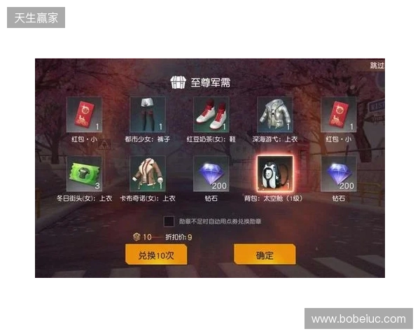 2026最新免费手游加速器，三角洲行动国际服专用迅猛兔加速器，畅玩暗区突围国际服